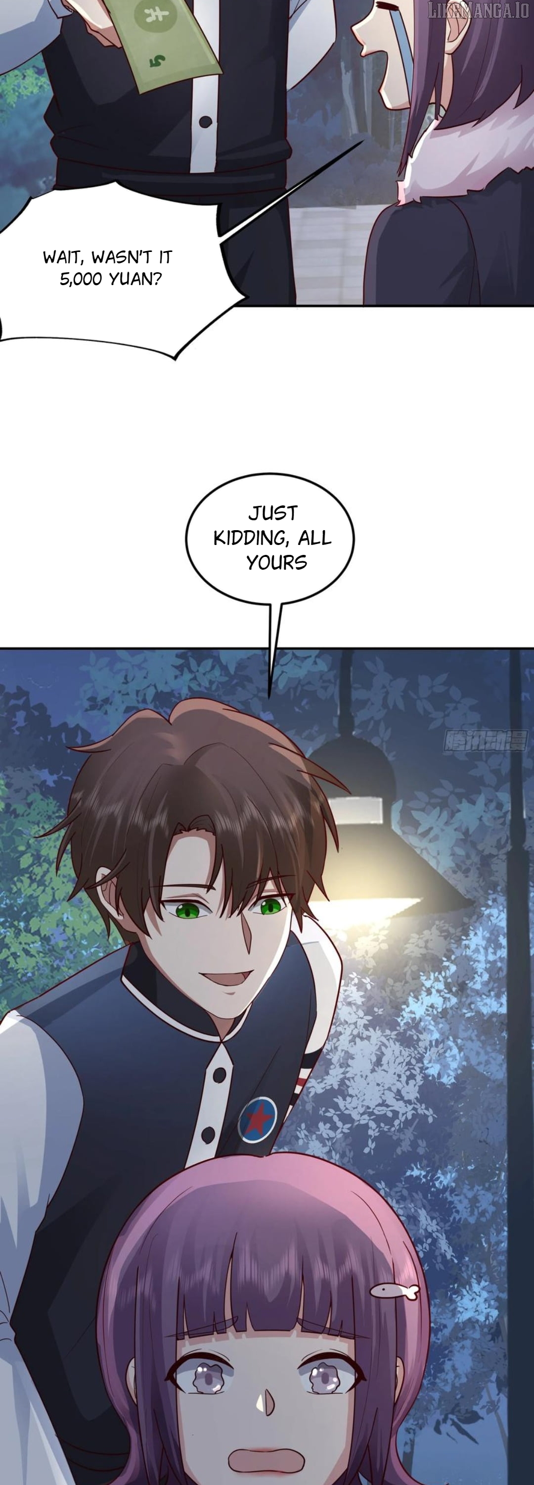 I Really Don’t Want to be Reborn Chapter 442 - page 24